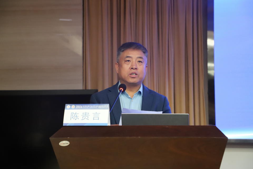 2024 年滨州市医学会内分泌专业委员会学术会议盛大召开  第4张