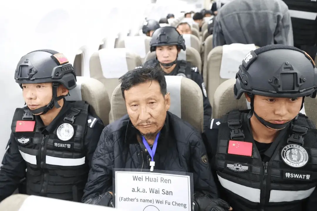 5.3 万余名中国籍涉诈犯罪嫌疑人被抓！缅北规模化电诈园区全被铲除  第7张