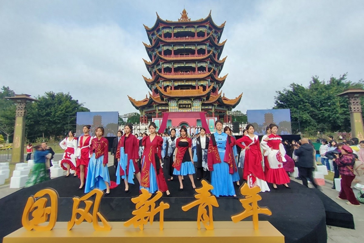 2024 第一届中国（绵阳）汉服风华大赛启动，200 余名选手展示汉服文化魅力
