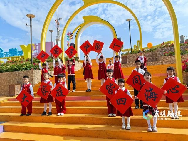 高明区鲤跃·融媒梦工坊开业，小朋友梦想启航之地等你来  第5张