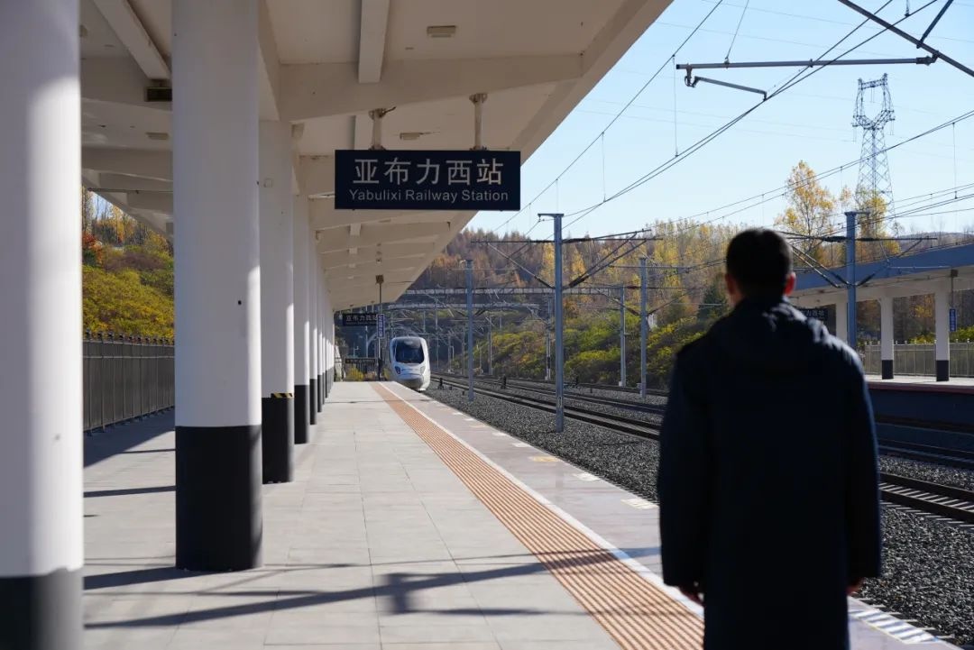 2025 年第九届亚洲冬季运动会开幕在即，中国铁路全力保障  第6张