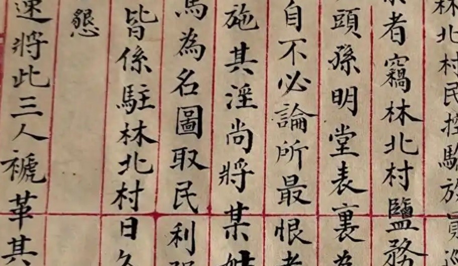 免费寄存古籍！广州图书馆这波操作你爱了吗？