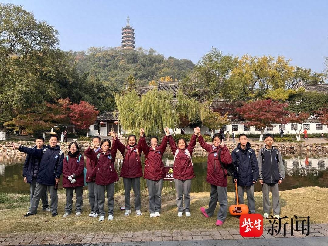 成长，从攀登开始！镇江外国语学校八年级师生焦山秋游，你参加了吗？