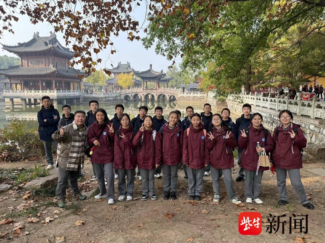成长，从攀登开始！镇江外国语学校八年级师生焦山秋游，你参加了吗？  第5张