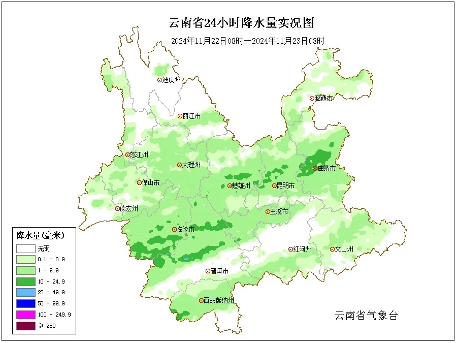 云南天气大反转！降雨降雪齐上阵，防寒装备准备好  第1张