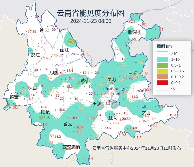云南天气大反转！降雨降雪齐上阵，防寒装备准备好  第2张
