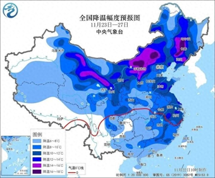 11 月 23 日起，下半年首场寒潮携雨雪大风来袭，局地降温超 16℃