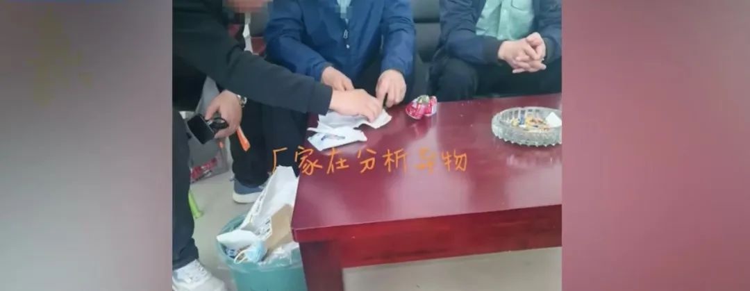 旺仔牛奶惊现异物，是老鼠还是另有隐情？  第2张