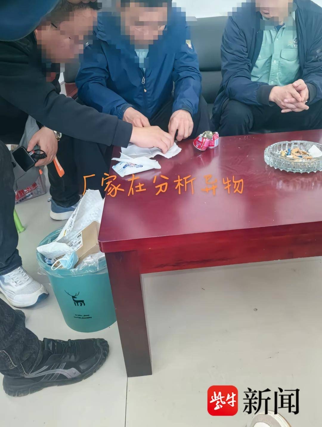 旺仔牛奶喝出异物事件大反转！当事人最新回应来了  第3张