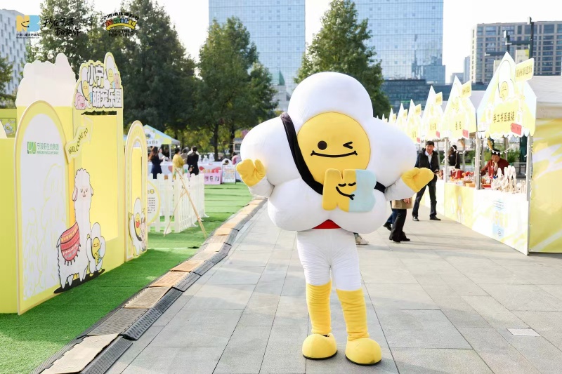 光合能量 非童凡响！2000 多名孩子齐聚宁波，共庆世界儿童日  第2张