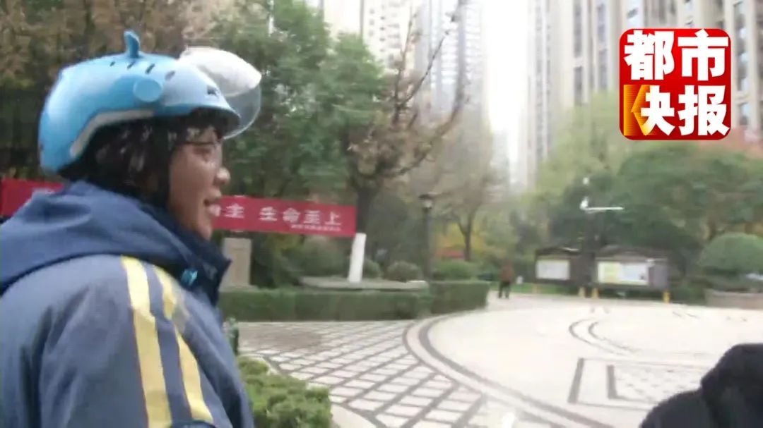 外卖骑手最怕进小区找不到楼栋？这个社区的做法亮了  第2张