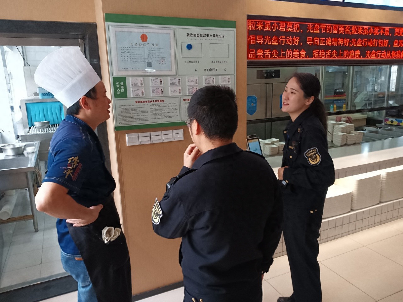 平湖市离退休干部理论读书班参观考察，市场监管局新埭分局保障食品安全  第1张