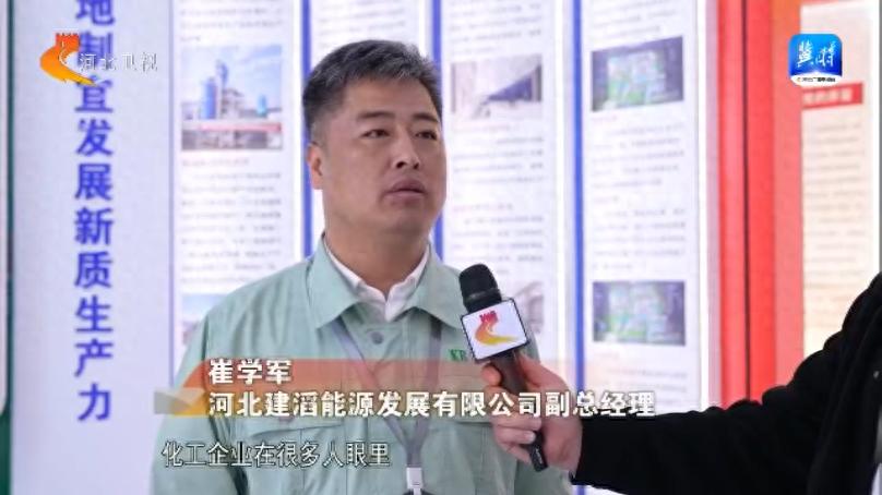 6616 家省级专精特新中小企业，409 家国家级小巨人企业，河北如何做到的？