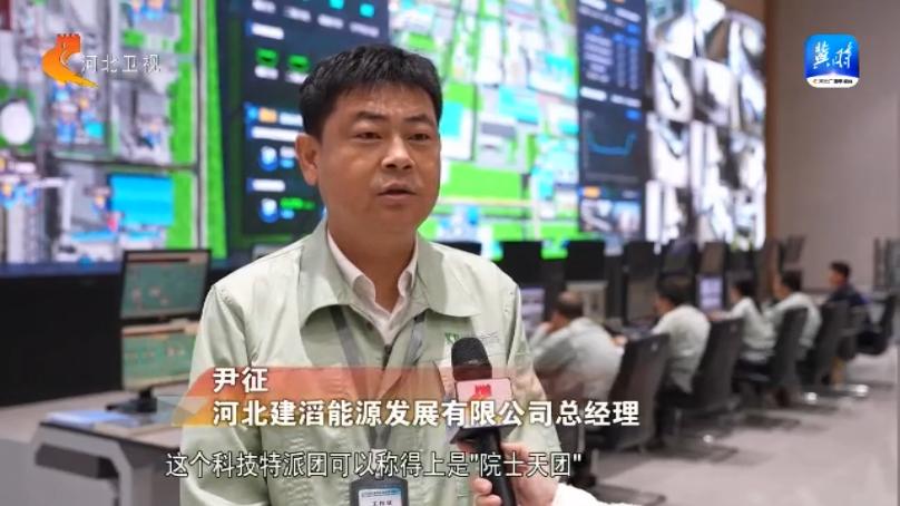 6616 家省级专精特新中小企业，409 家国家级小巨人企业，河北如何做到的？  第2张