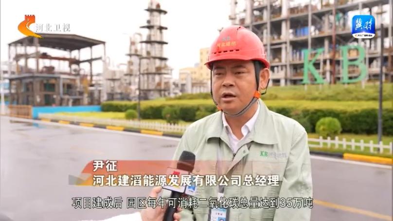 6616 家省级专精特新中小企业，409 家国家级小巨人企业，河北如何做到的？  第3张