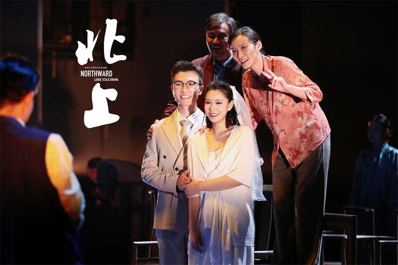 话剧北上：跨越百年的运河史诗，从杭州到北京的精彩演绎  第4张