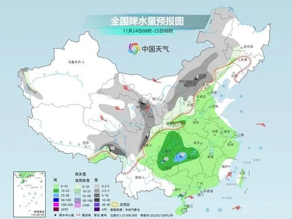 注意！寒潮来袭，部分地区气温降幅超 12℃，雨雪天气也将登场  第2张