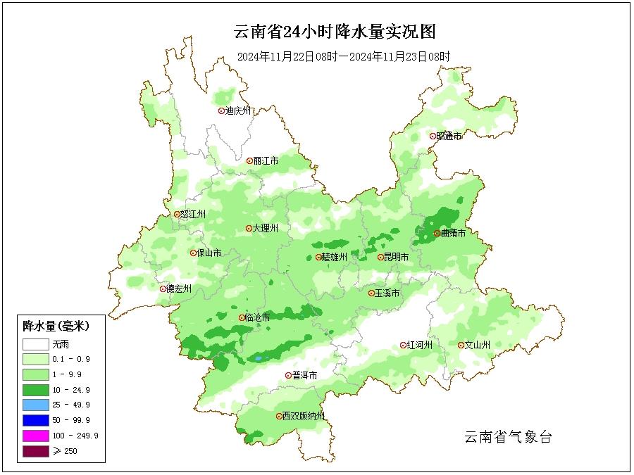 注意！寒潮来袭，部分地区气温降幅超 12℃，雨雪天气也将登场  第4张