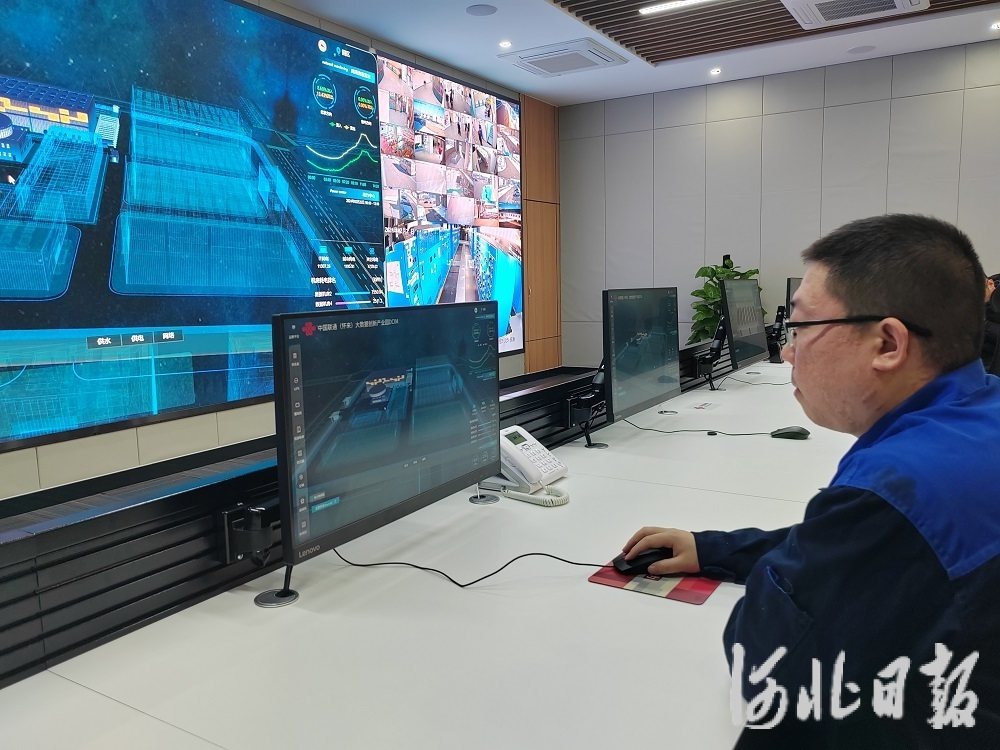 河北大数据产业缘何增速高达 35.9%？专家这样说  第2张