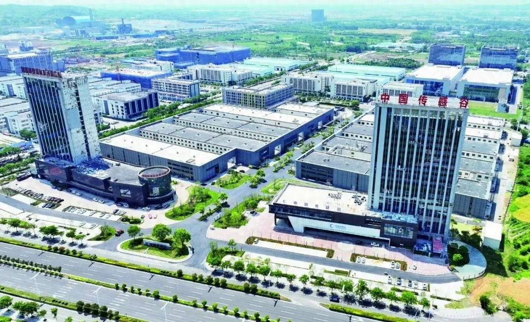中国传感谷综合提升改造项目提前 60 天通过竣工验收，高效推进  第1张