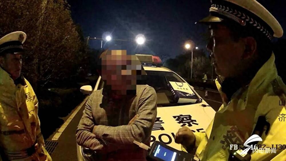 男子酒驾被查，竟想让民警送妻儿回家！他还曾三次违法