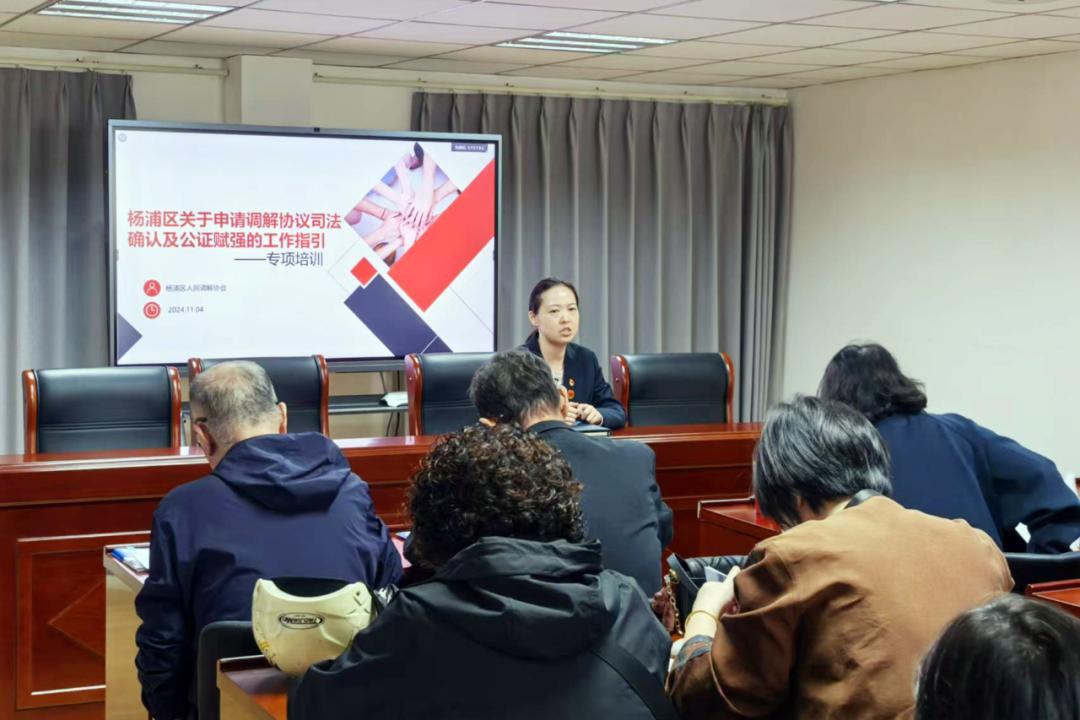 调解协议效力保障路径探索，化解 7 年物业纠纷  第4张