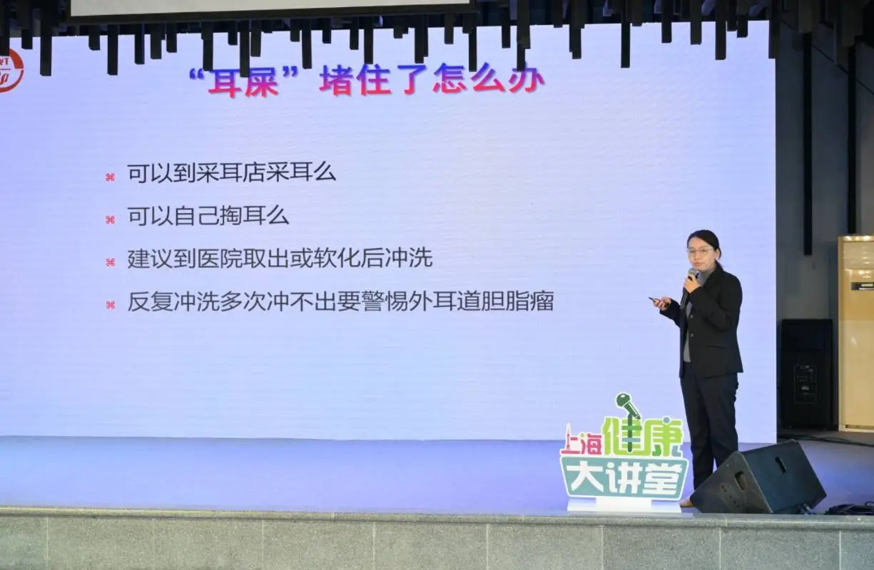 超过 1/3 的老年人存在耳聋问题,你还不重视吗? 第2张 超过 1/3 的老年人存在耳聋问题,你还不重视吗? 第2张