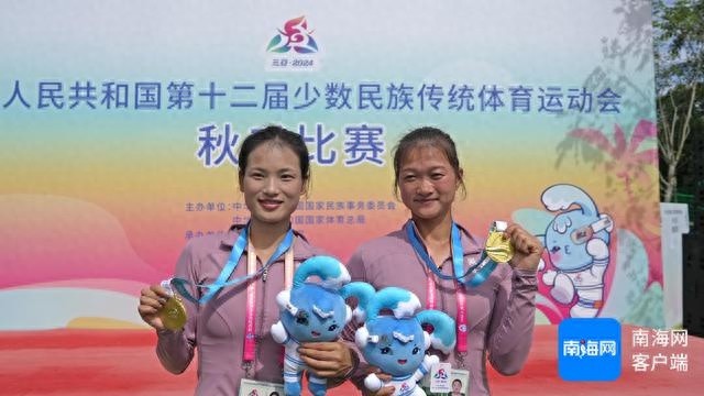 湖南苗族姐妹花默契配合，勇夺全国少数民族运动会秋千项目一等奖  第1张