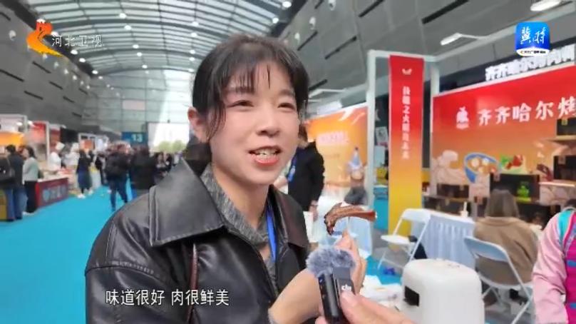 河北 15 个特色劳务品牌亮相全国大会，规模、数量创历史新高  第4张