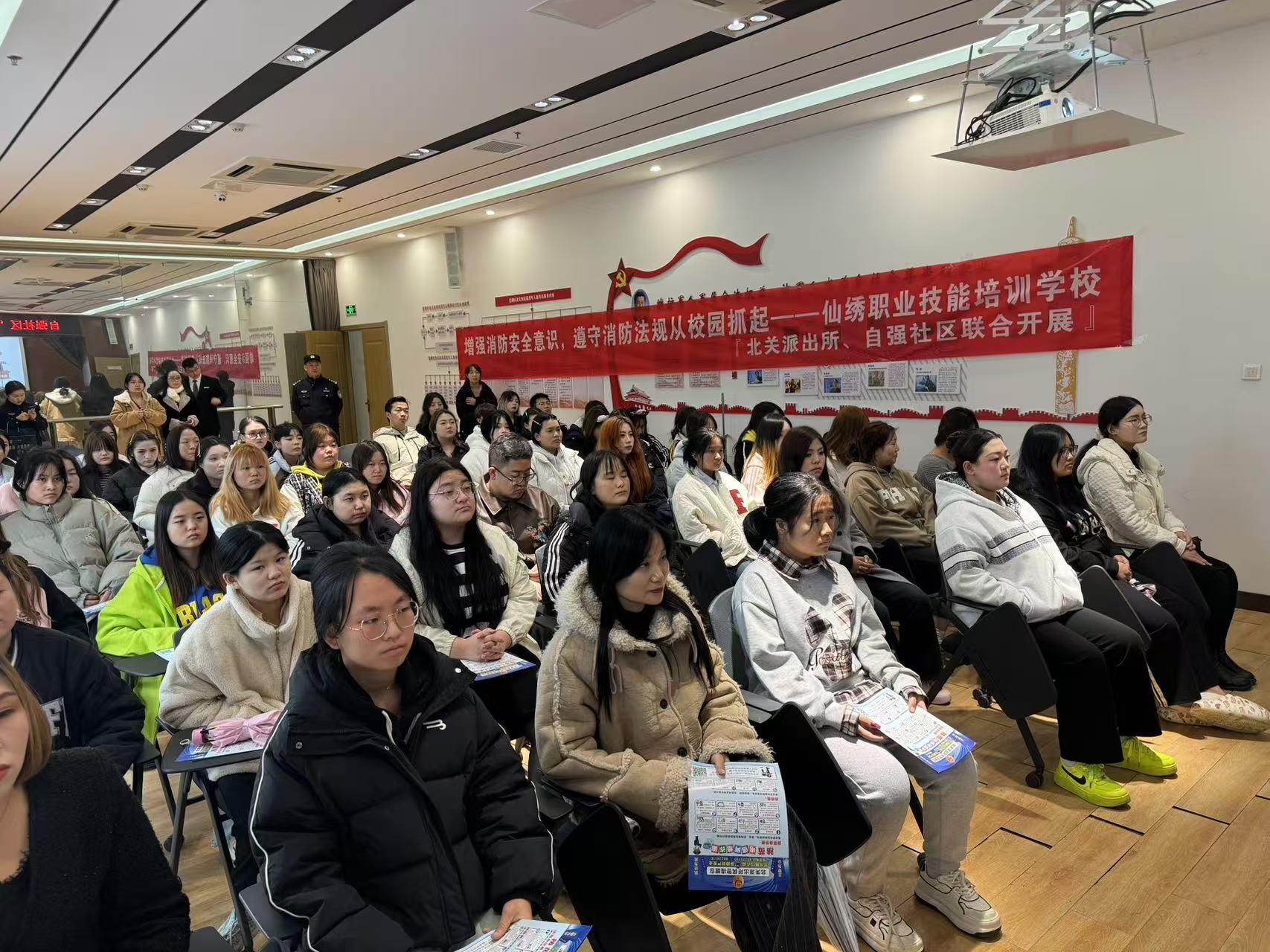 AI 技术竟能操控人脸识别系统！金融反诈课为学生敲响警钟