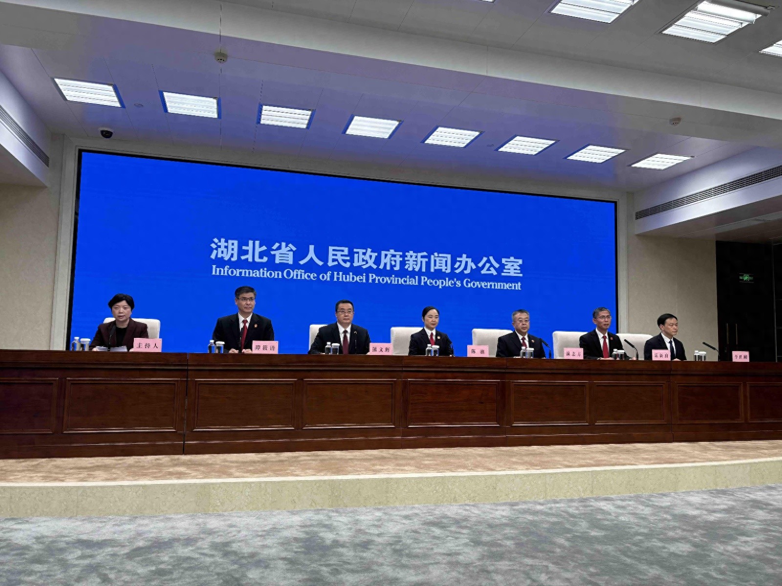 6 个单位负责人齐聚，共话长江大保护！他们都说了啥？