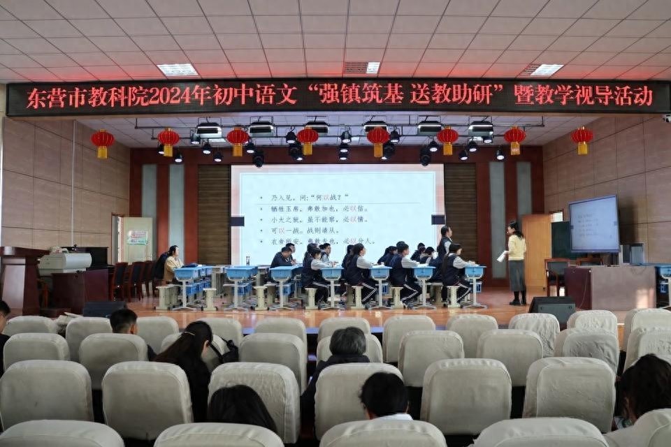 11 月 21 日，东营市教科院送教助研活动，提升乡镇学校教学质量