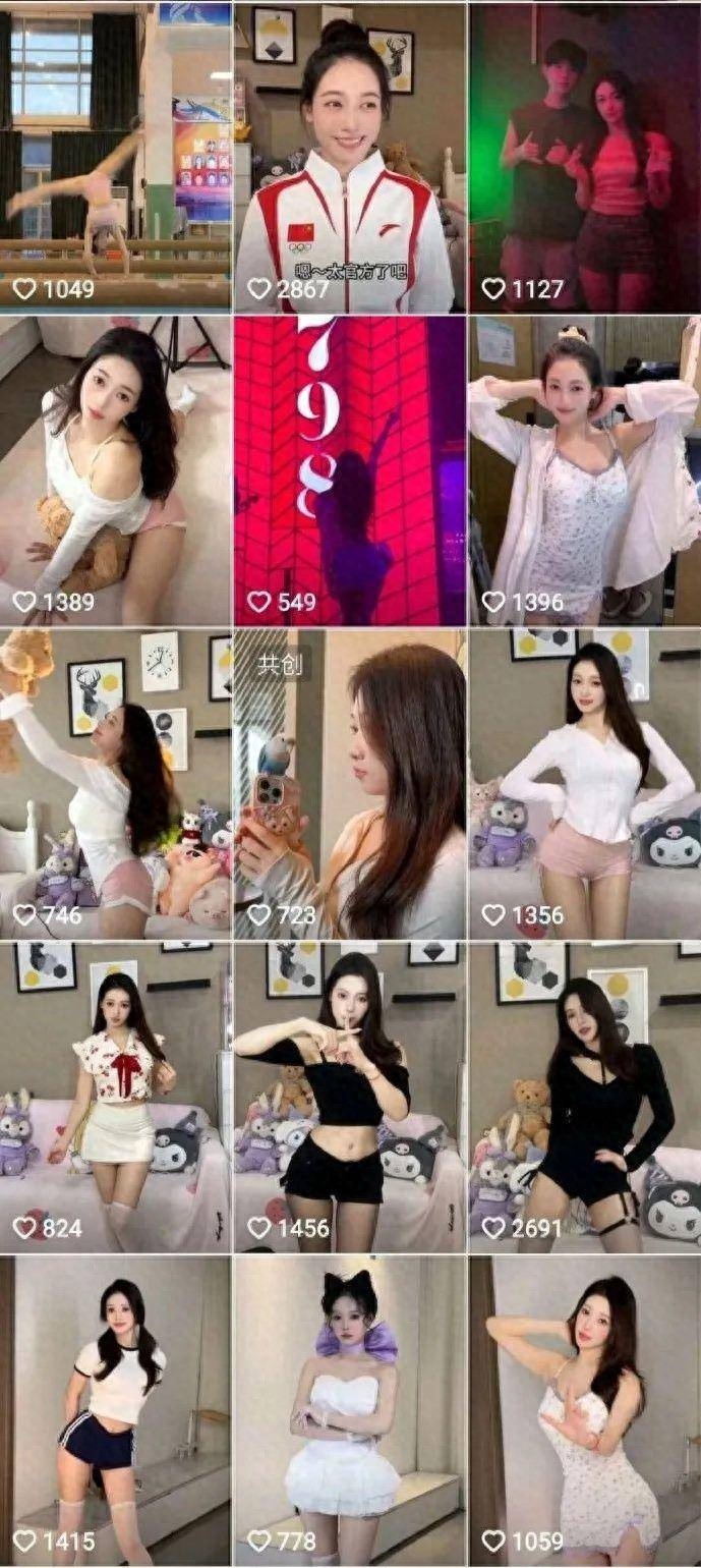 前体操女队队员性感跳舞引争议，奥运冠军犀利点评