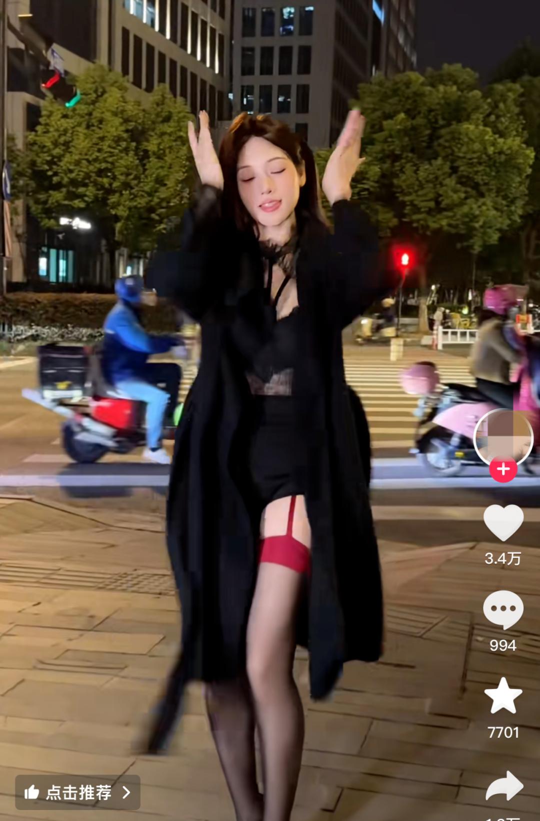 前体操女队队员性感跳舞引争议，奥运冠军犀利点评  第3张