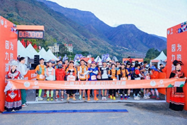 2024 云南九大高原湖泊山水联赛拉开序幕，程海站等你来战  第1张