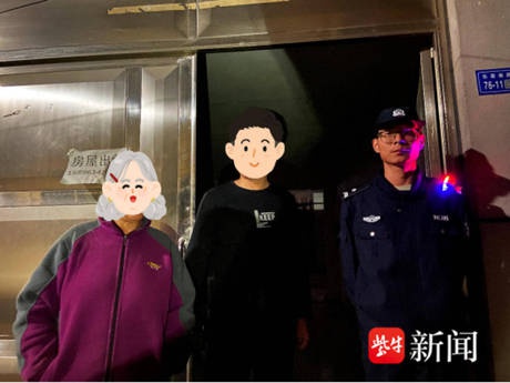 两天走丢两次！东海民警暖心救助迷糊老人  第2张