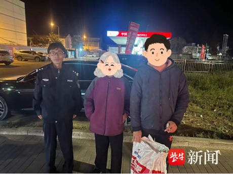 两天走丢两次！东海民警暖心救助迷糊老人  第4张