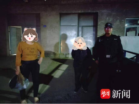 两天走丢两次！东海民警暖心救助迷糊老人  第5张