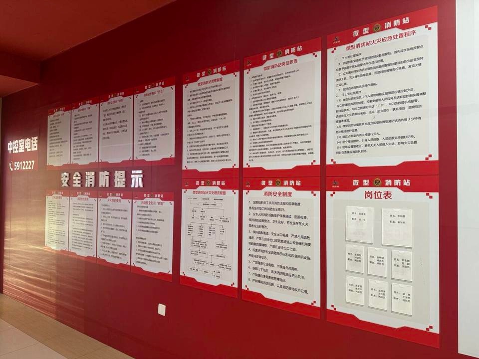 家家悦集团开展亲子消防活动，让安全守护一路‘童’行  第6张