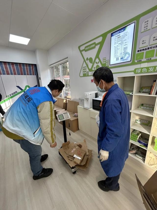 天目西路街道启用全新惠民回收服务点，五品类精细化回收，还有爱心驿站  第4张
