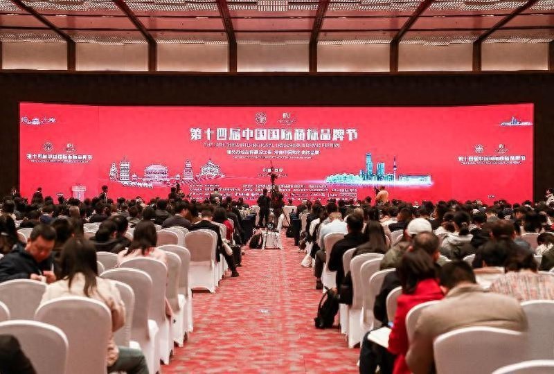 西安浐灞国际港 11 家优质企业参展，爱菊商标背后的故事你知道吗？