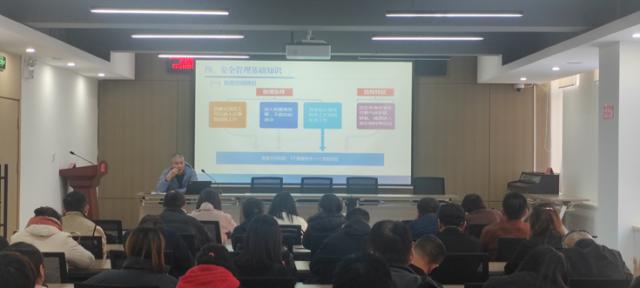 济南历城区全福街道召开安全生产工作会议，这些问题你必须知道  第2张