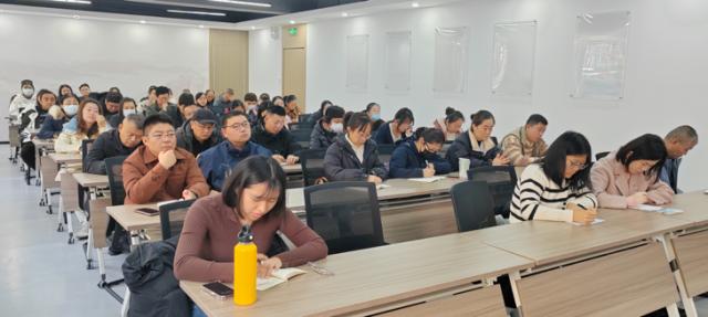济南历城区全福街道召开安全生产工作会议，这些问题你必须知道  第3张