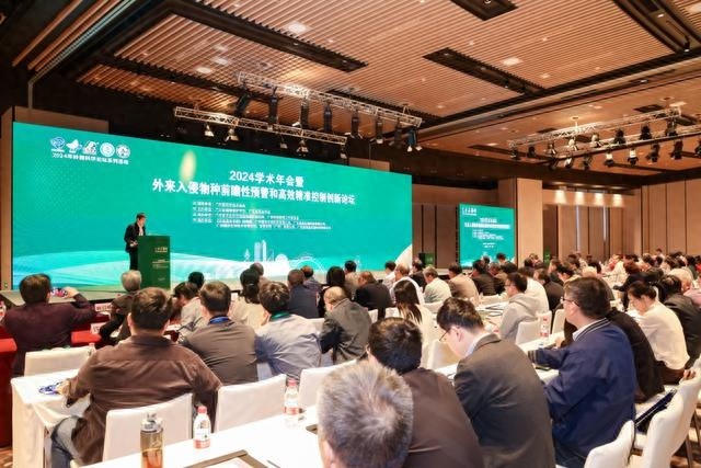 外来入侵物种泛滥，每年递增 4 至 5 种，专家呼吁主动防控