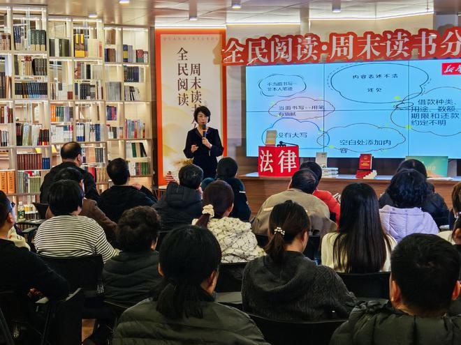 律师现场解读借条，你写的借条可能引发纠纷  第5张