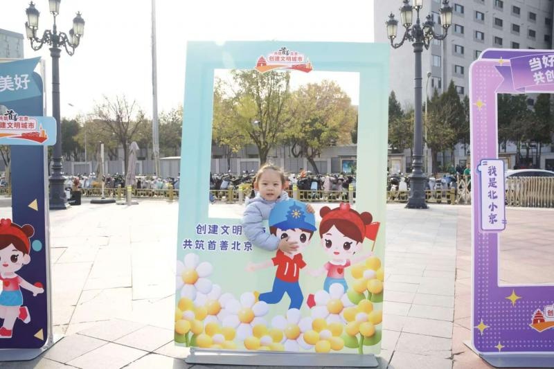 2024 蓝港商圈创城活动盛大开启，精彩节目等你来  第4张