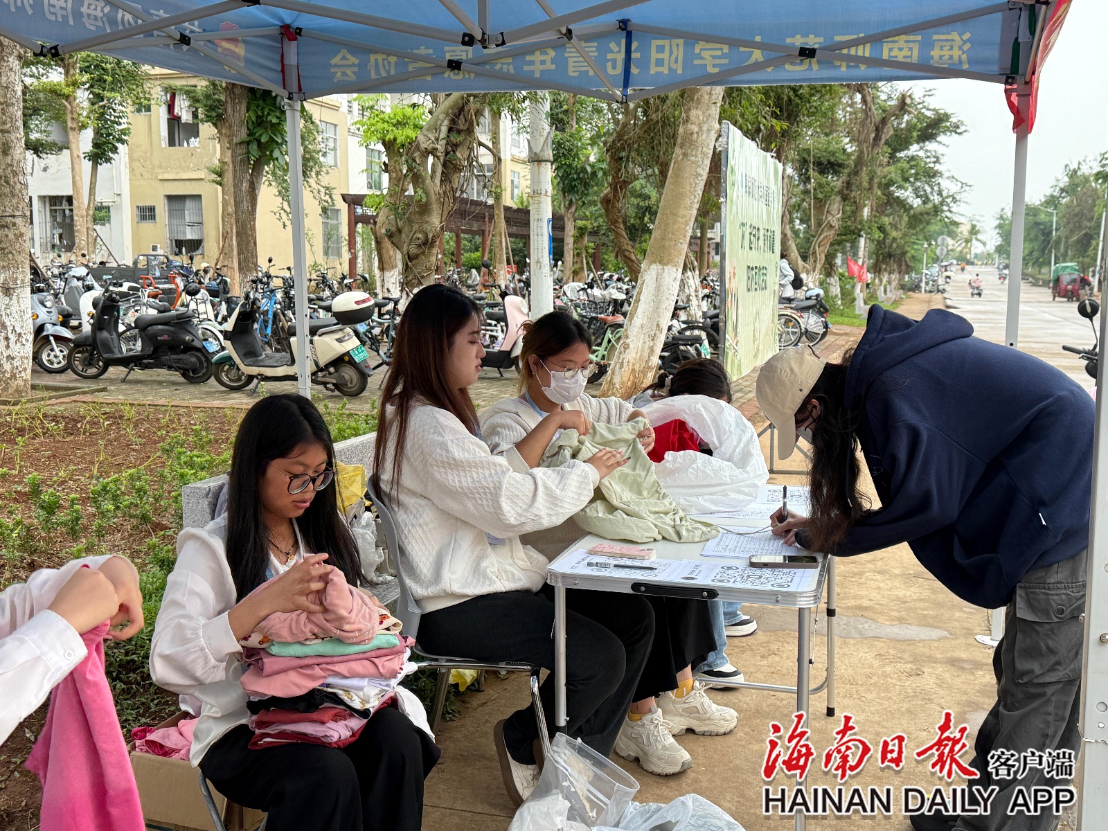 海南师范大学旧衣回收活动：让闲置衣物延续价值，为困难群众送去温暖  第2张