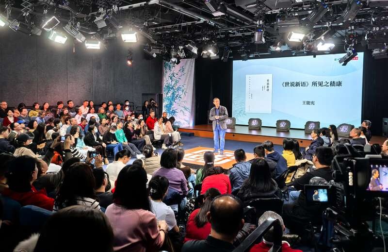 1800 年了，他的广陵散为何仍是千古绝响？  第2张