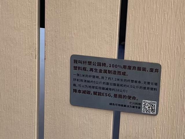 上海静安竟有座满满老弄堂风情的可回收物中转站，还能玩密室逃脱  第9张