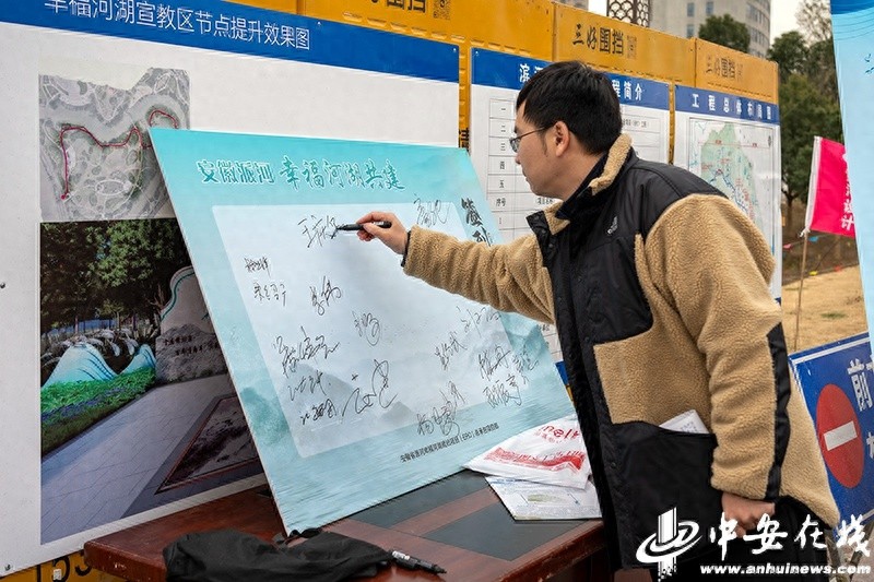 揭秘派河幸福河湖：一河清泉如何成为经济带与风景线？